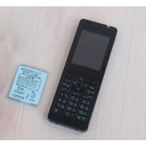 中古】 WX01J B F 富士通 構内PHS電話機【ビジネスホン 業務用 電話機