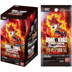 BANDAI（バンダイ） BOX テープ付き未開封 ドラゴンボールスーパー