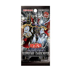 コナミデジタルエンタテインメント 【未開封カートン】遊戯王OCG