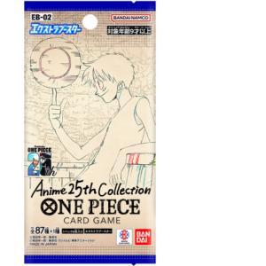 BANDAI（バンダイ） ワンピースカード ラッピング対応 ONE PIECE