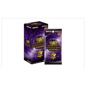 オシリスレッド リミテッドパック BOX 遊戯王OCG デュエルモンスターズ