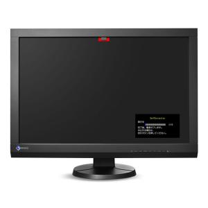 FlexScan EIZO EV2456-RBK 24.1インチ ディスプレイ モニター (WUXGA