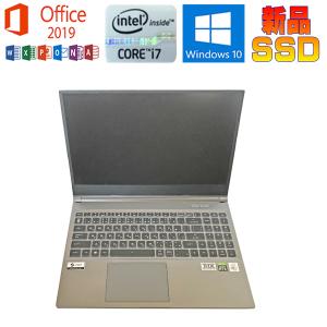 LEVEL∞ iiyama ノートPC LEVEL N550RC/WEBカメラ/15.6型フルHDノート