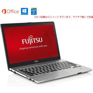 LIFEBOOK 中古パソコン 富士通 S936m Microsoft Office 2019 Windows11