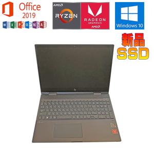 ENVY 13 中古パソコン HP 13-ad009TU Microsoft Office 2019 Core i3