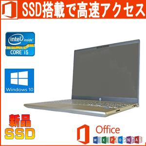 Pavilion 15 中古パソコン HP 15-CS0019TU Microsoft Office 2019 Core