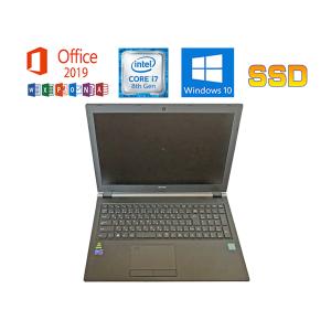 OMEN by HP 17-AN012TX Microsoft Office 2019 Core i7 7700HQ 2.8GHz