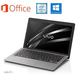 VAIO S 中古パソコン SONY S11 VJS111D12N Microsoft Office 2019 Core