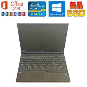 LIFEBOOK 中古パソコン 富士通 AH53S FMVA53SR Microsoft Office 2019
