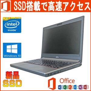 LIFEBOOK 中古パソコン 富士通 A573/G Microsoft Office 2019 Core i5