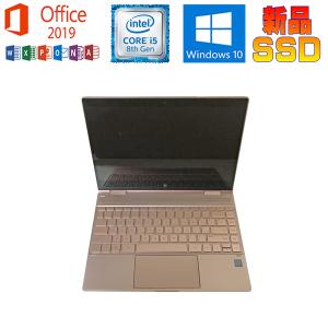 Spectre 中古パソコン HP x360 15-df0009tx Office 2019 Core i7 8750H