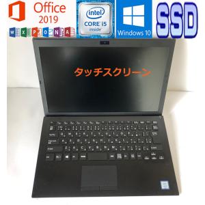VAIO 中古パソコン Sony VAIO SVE151B11N Microsoft Office 2019 Core