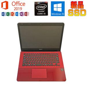 VAIO Pro 中古パソコン 限定色 赤 SONY 13 SVP1321A1J Microsoft