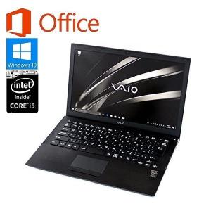 VAIO S 中古パソコン SONY S11 VJS111D12N Microsoft Office 2019 Core