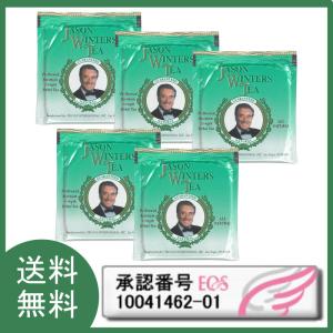ジェイソン・ウィンターズ・ティー ( 30包 )/ イオスコーポレーション