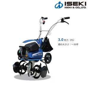 在庫有・即納】耕運機 小型管理機 VAC2450 4サイクルエンジン 耕運幅