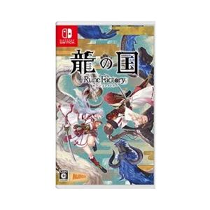 Nintendo Switch ドラゴンクエストヒーローズI・II for ニンテンドー
