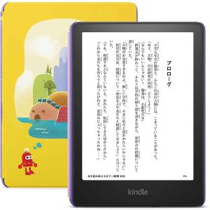 amazon（アマゾン） Kindle Paper white (第11世代) 16GB ブラック 6.8