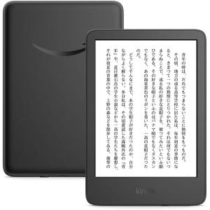 amazon（アマゾン） Kindle 第11世代 16GB ブラック 6インチ
