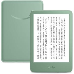 新品 未開封 Kindle 第11世代 16GB ブラック 2024年発売モデル 6インチ