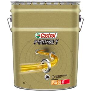 Castrol（カストロール） [3437887] Castrol GTX ULTRA CLEAN SP 5W40