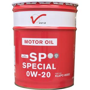 日産（NISSAN） 純正 エンジンオイル SPスペシャル 0W-20 20L 品番