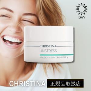 CHRISTINA クリスティーナ アンストレス プロバイオティックデイ