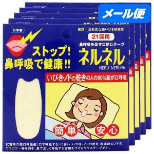 ウエットタオル 厚手 フリーワイプ・プティ 丸型 1000本入【取り寄せ