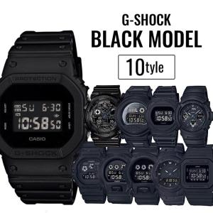CASIO（カシオ） 腕時計 時計 G-SHOCK メンズ GM-5600UB-1JF Gショック