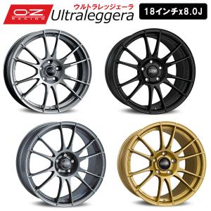 OZ Racing ULTRALEGGERA アルミホイール 4本セット 17インチ 17x7.5J