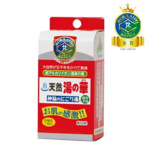 北海道天然湯の華2L6本セット【送料無料】北海道・沖縄地域は別途