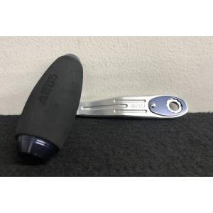 スタジオオーシャンマーク カスタムハンドル NL AE100/95Ca