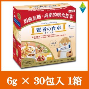 大塚製薬 賢者の食卓 ダブルサポート 6g×30包入 × 6箱 : ノースフーズ