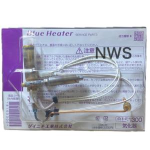 ダイニチ（Dainichi） 新品 ダイニチ工業 8182300 気化器 石油ファン