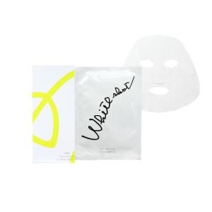 POLA（ポーラ） ホワイトショット フェイシャルセラム 50ml（ラージ