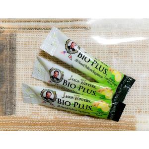 中から腸を整える！】ジェイソンウィンターズ Bio+Pl us バイオプラス