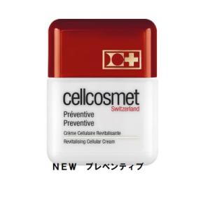 セルコスメ ジェントルピューリファイングクレンザー 200ml cellcosmet