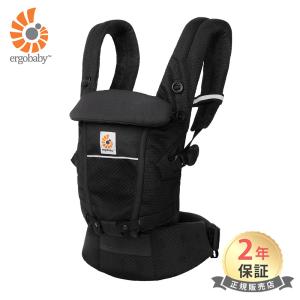 エルゴベビー ADAPT SoftFlex (アダプト ソフトフレックス) ピンク