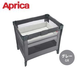アップリカ（Aprica） ココネルエアー AB ベビーベッド グレーベアー