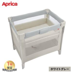 COCONEL ベビーベッド ミニサイズ アップリカ ココネルエアーAB