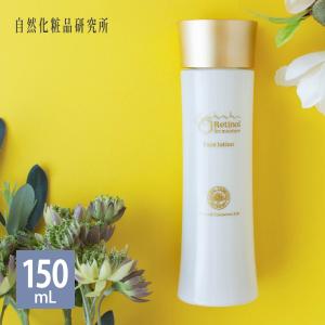 ☆新品 mamu MEDICAL アンフェイディング EXクリーム ＜ フェイス