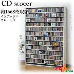 オークス（AUX） ブックタワー ハイタイプ インテリア 本棚 ブック