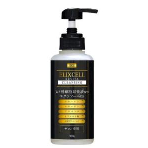 IPSコスメティックス P.P.6 IPSエッセンスUV ( UVプロテクション