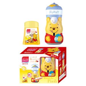 YA‐MAN（ヤーマン） アセチノ5Dデザイニングクリーム 35g アセチノ