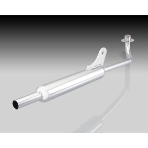 KITACO（キタコ） ミニキャブトンマフラー スーパーカブ110