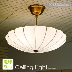 INTERFORM（インターフォルム） シーリングライト LED 対応 北欧