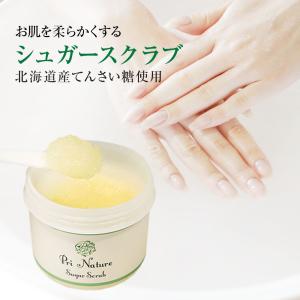 IRON45° ジェル 500ml(ジェル オールインワンジェル オールインワン