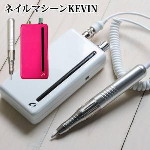 SHAREYDVA シャレドワ ネイルマシーン Sleek スリーク ホワイト