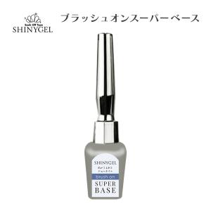48%OFF）Bio（バイオスカルプチュアジェル）：クリアジェル N2／10g