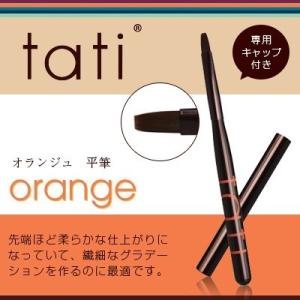 ネイルブラシ ジェルブラシ tati タチ アートショコラ bebe（ベベ